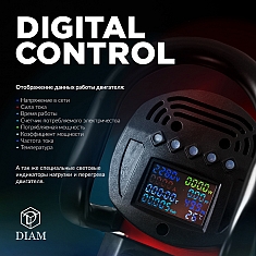 Digital Control установок для алмазного бурения Diam ML-200ADC