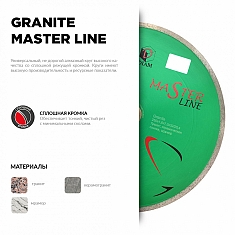 Характеристики и применение алмазного отрезного круга Diam Master Line 1A1R Корона Granite 230 мм