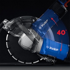 Кожух электрического резчика по бетону Зубр Профессионал ЗШ-П100-2700 ПСТ