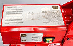 Техническая информация желобонакатного станка Brexit BrexGroover 12B