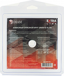 Упаковка алмазных отрезных кругов Diam Extra Line 1A1R Корона Granite-Elite 125 мм