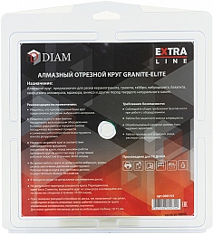 Упаковка алмазных отрезных кругов Diam Extra Line 1A1R Корона Granite-Elite 180 мм