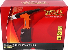 Упаковка пневматического вытяжного заклепочника Messer RL-4000HV